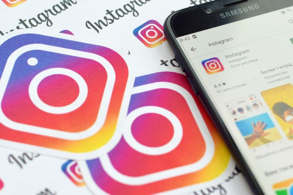 How to make money on Instagram in Nigeria