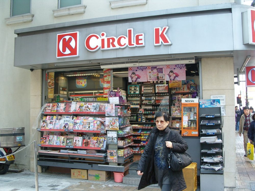 Does Circle K Take Google Pay scaled